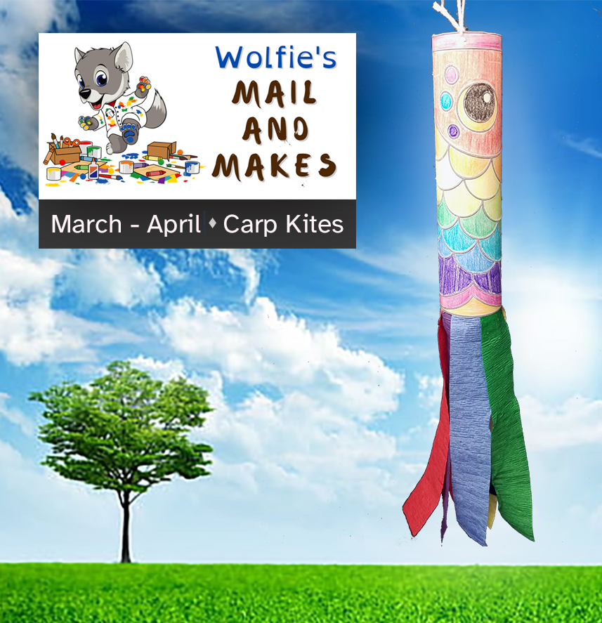 March-AprilMailandMakebanner.jpg