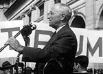 1948 Presidential Campaign